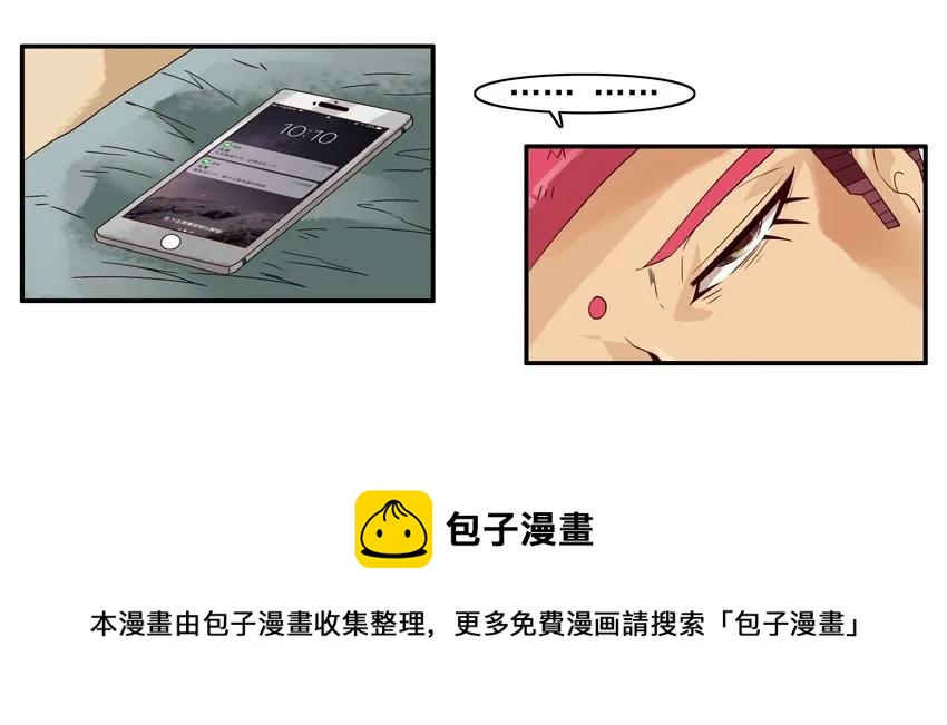 1099 买糉子4