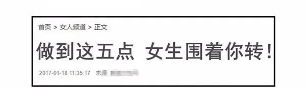 1456 改变自己6