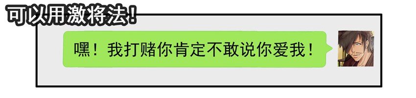607 表白含片5