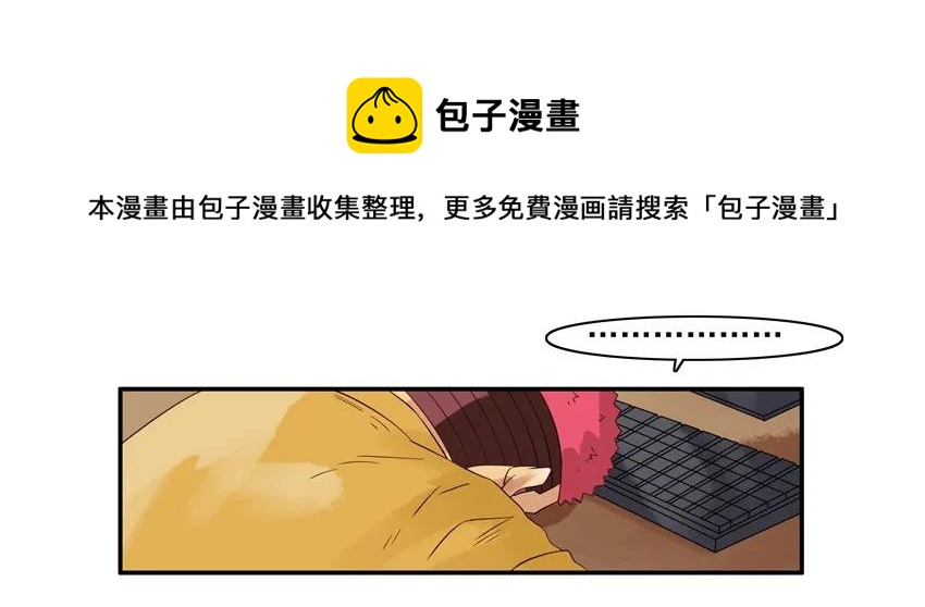 1352 发炎8