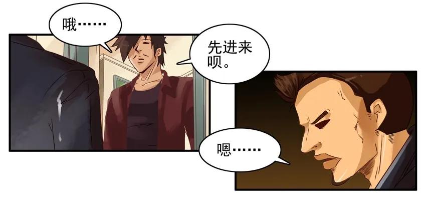1163 直觉5