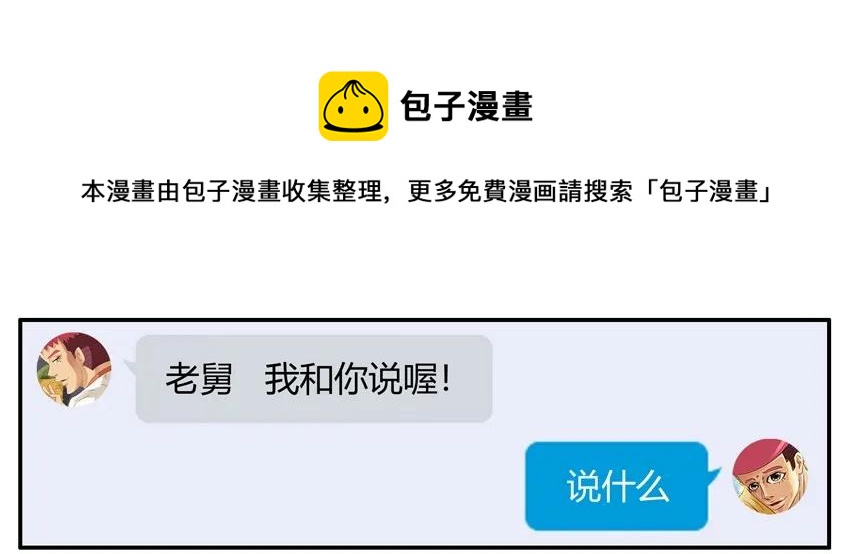 1045 奖励4