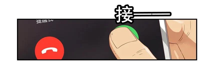 1350 放门外11