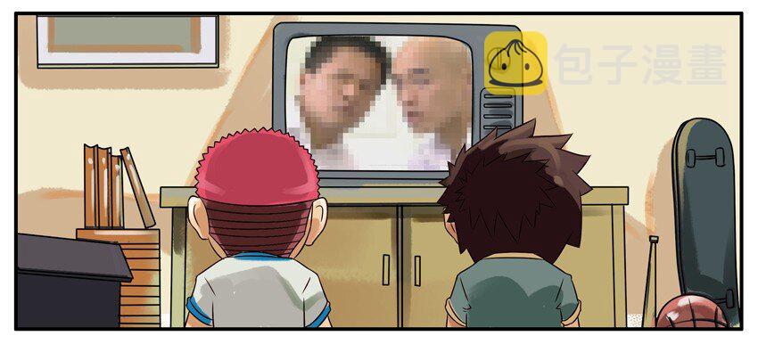 306 捉迷藏5