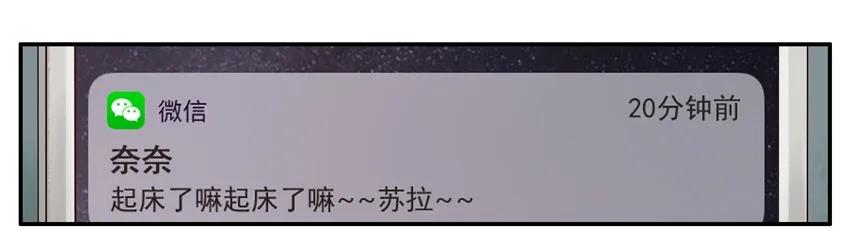 1138 诚实3