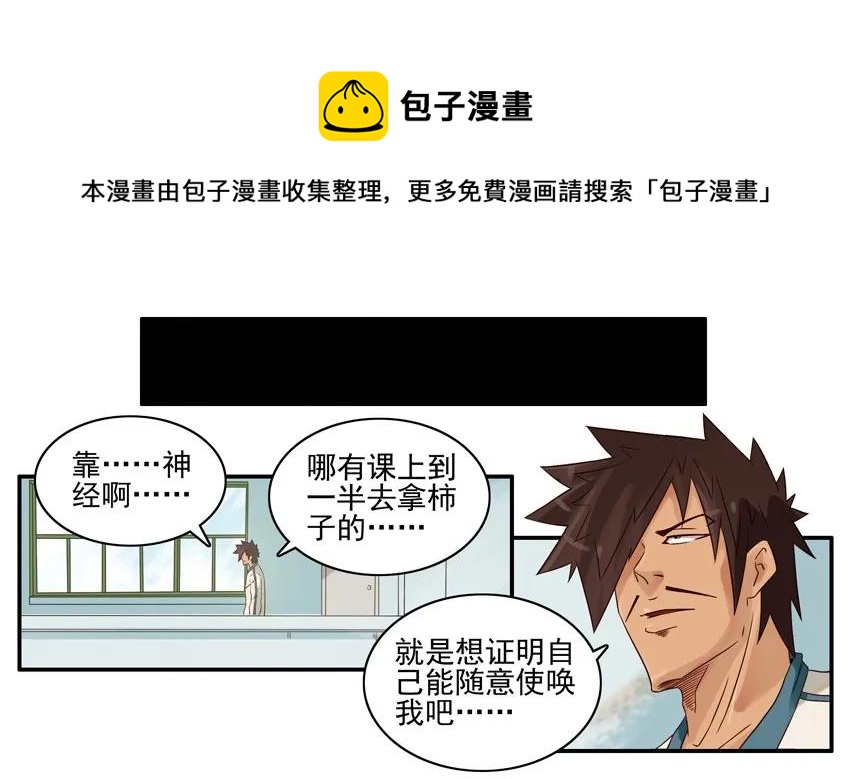1024 使唤8