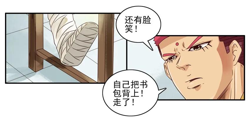 1007 接送10