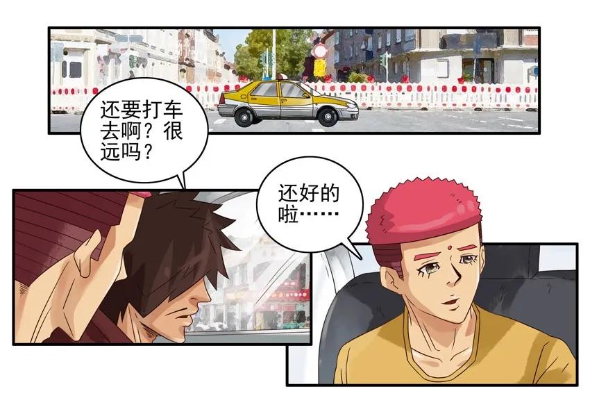 1216 情怀10