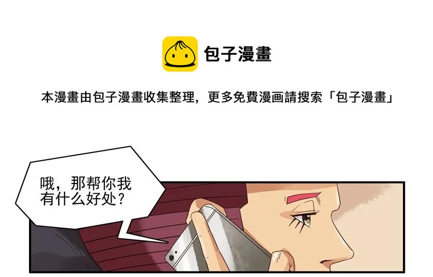 1227 奔现8