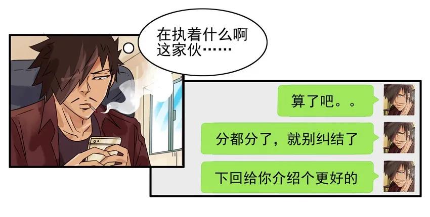 1027 转达11
