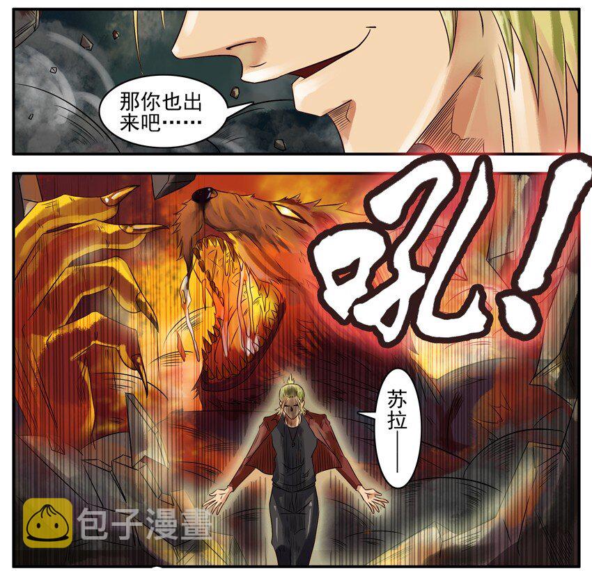 346 古德篇（三）15