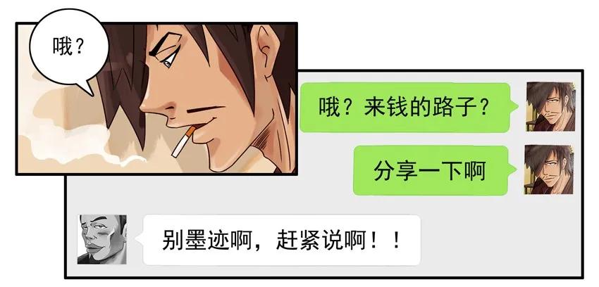 872 漏洞5