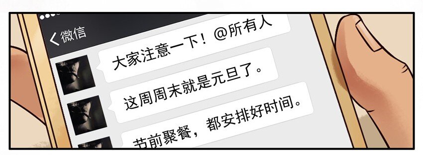 556 折现2