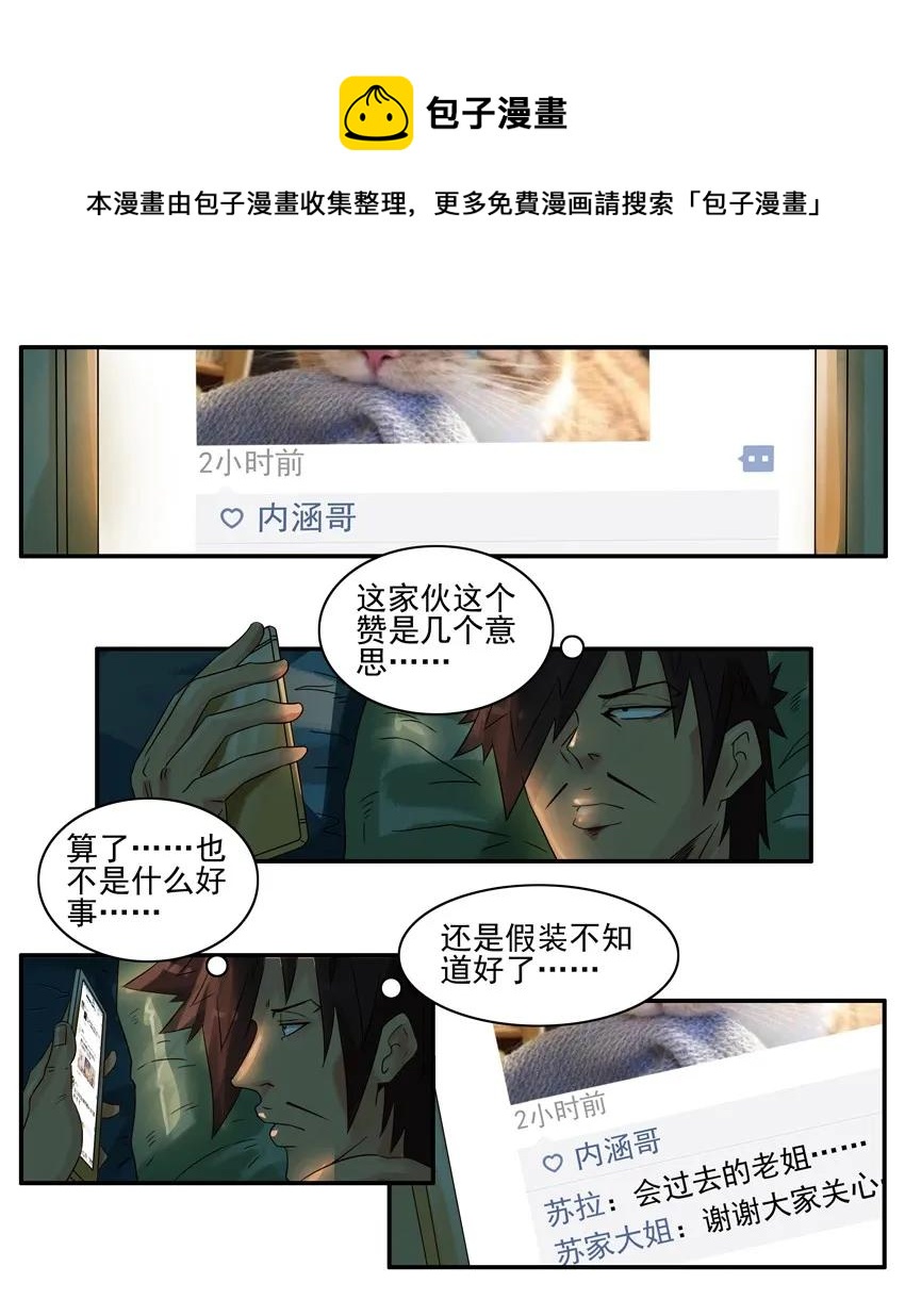 1134 奔放4