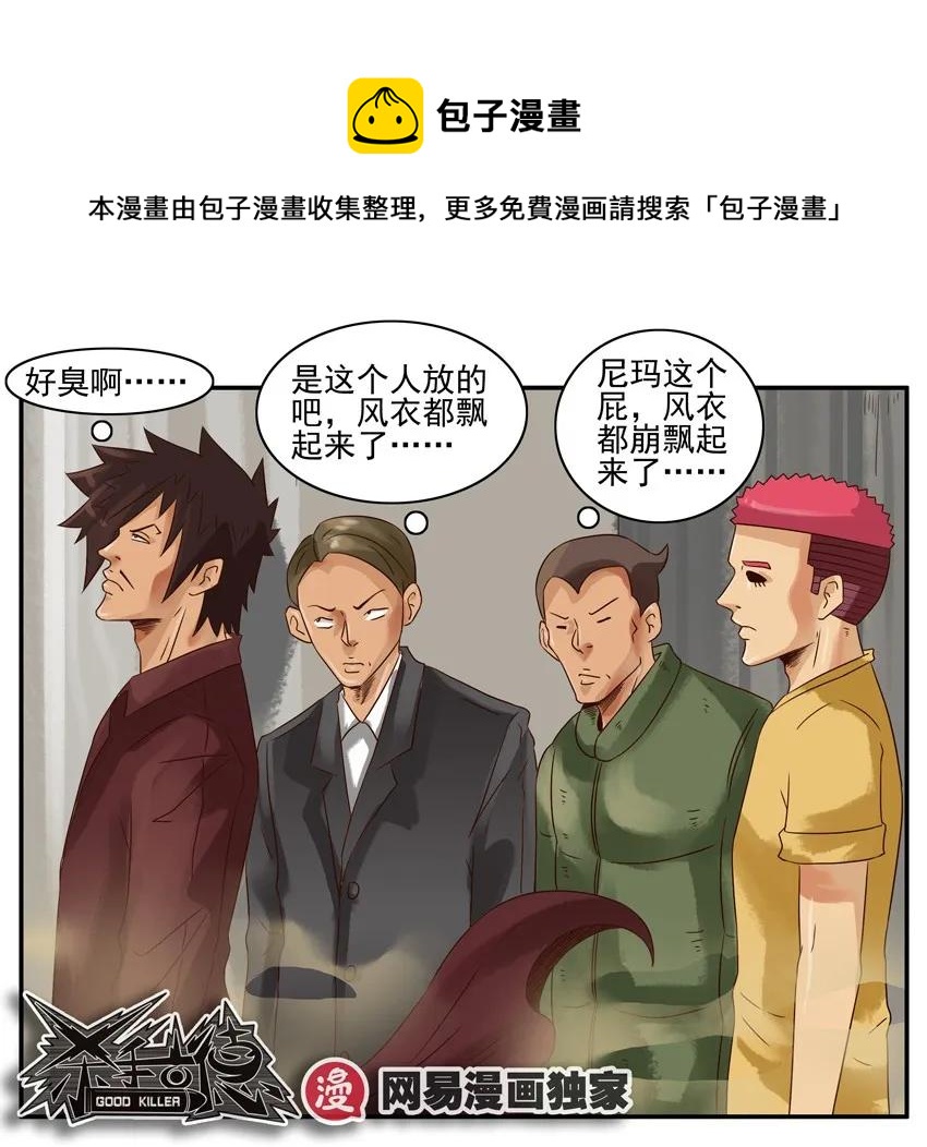901 忍不住12