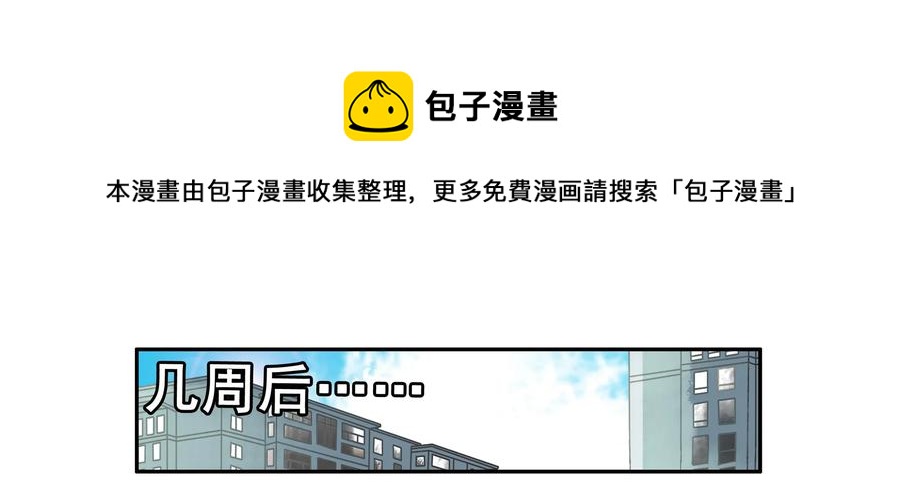 1625 低头8