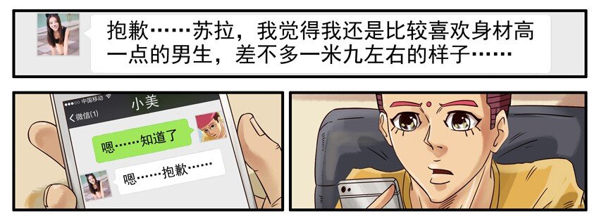 507 增高1