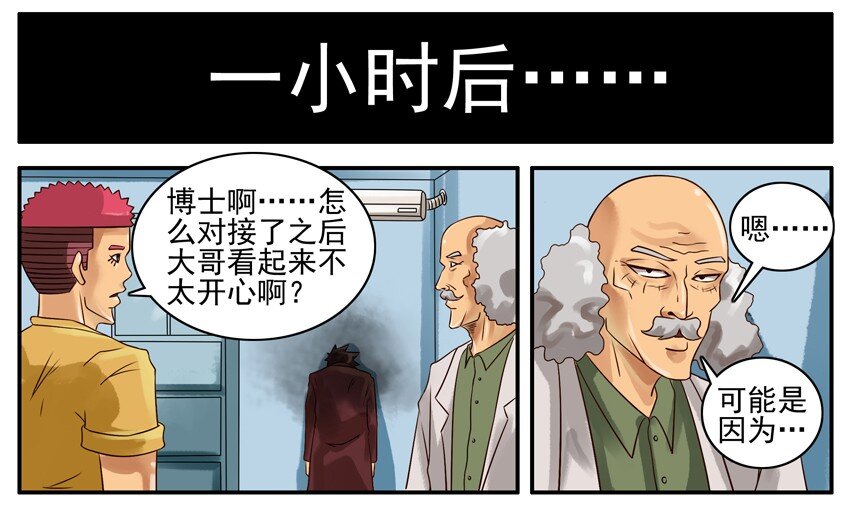 365 基因对接4