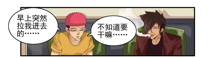 846 闺蜜羣5