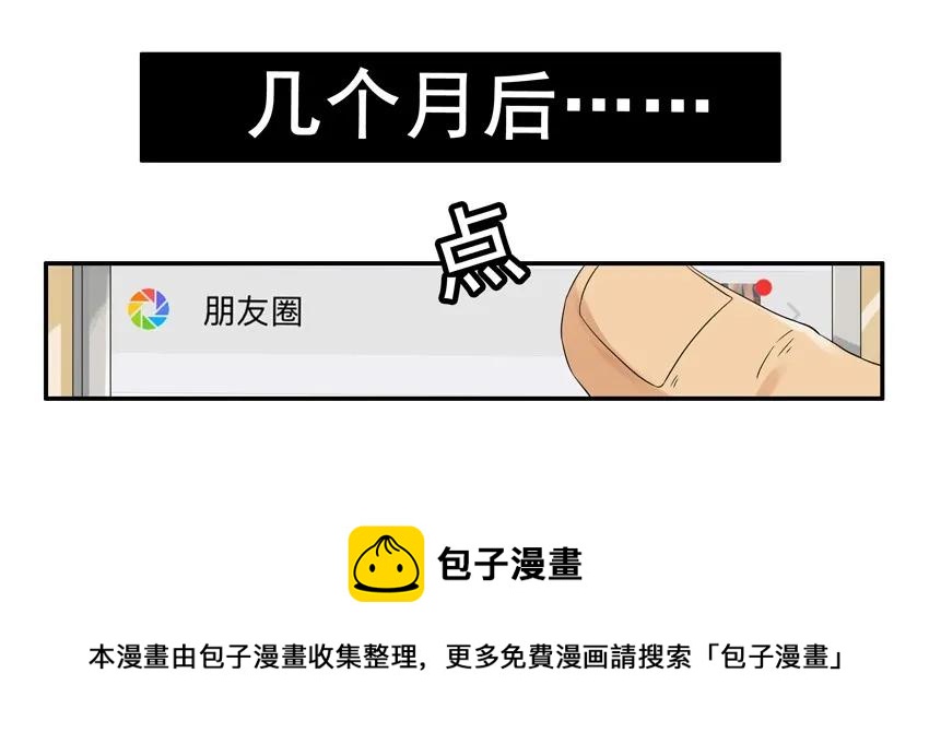 1359 不放弃12