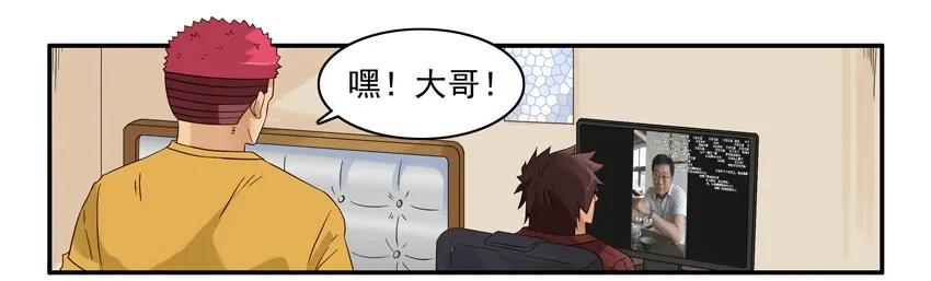1524 委托5
