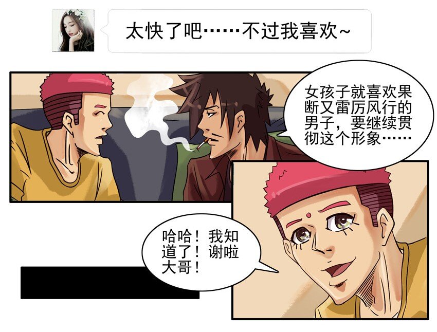 602 请教7