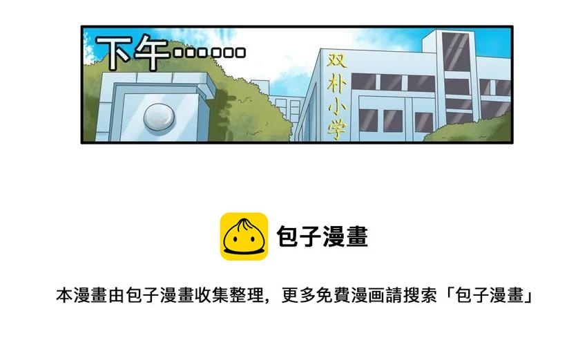 1149 态度8