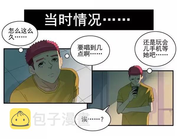 1448 完成梦想11