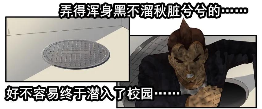 1492 下水道10