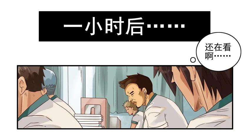 1083 吓唬7