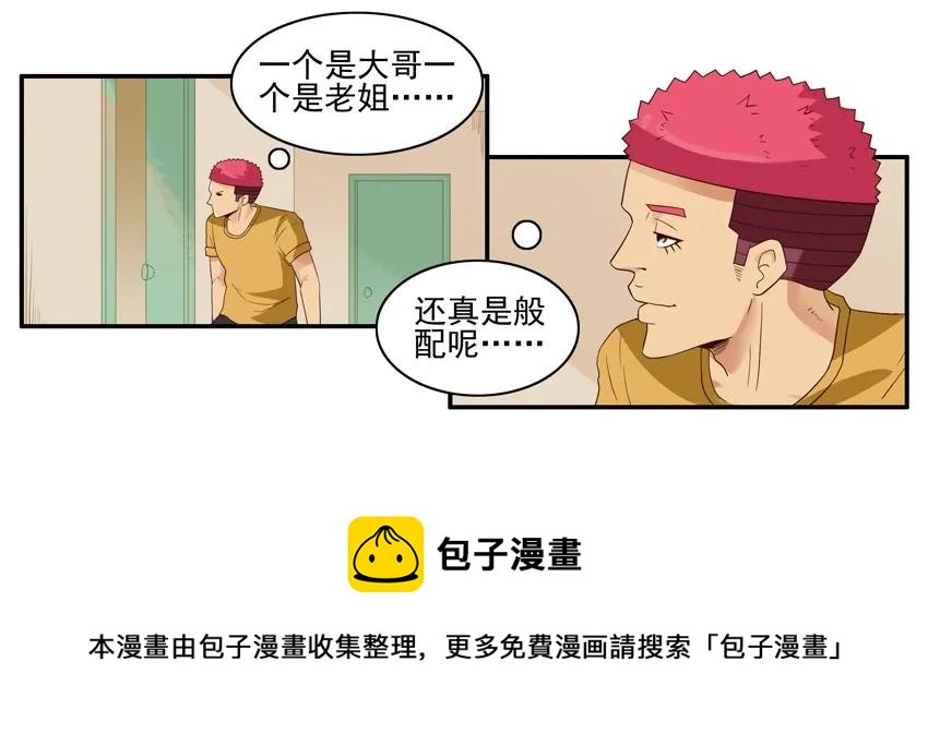 1524 委托4