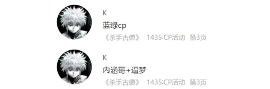 1440 合理17