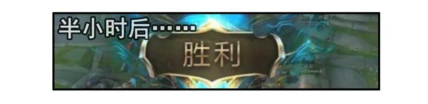 889 带妹3