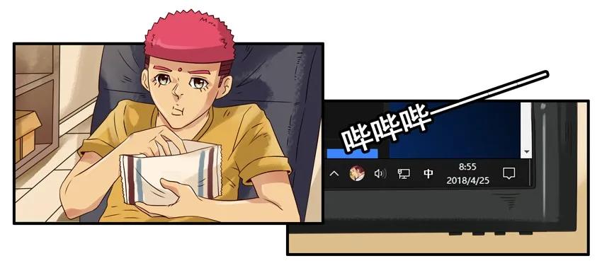 1045 奖励2