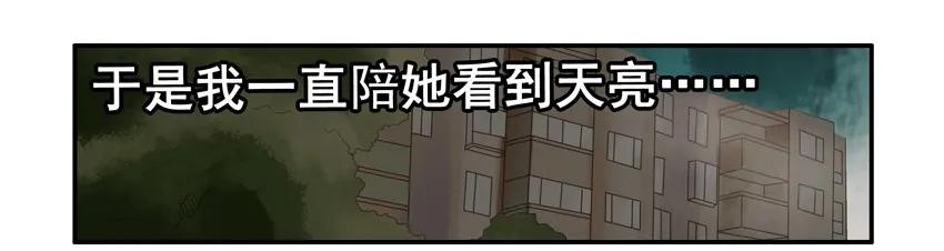 1157 耐心14