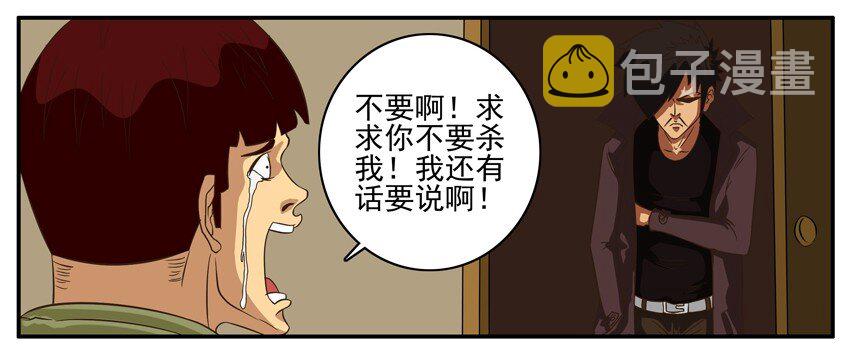 001 第一弹23
