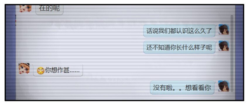 035 照片1