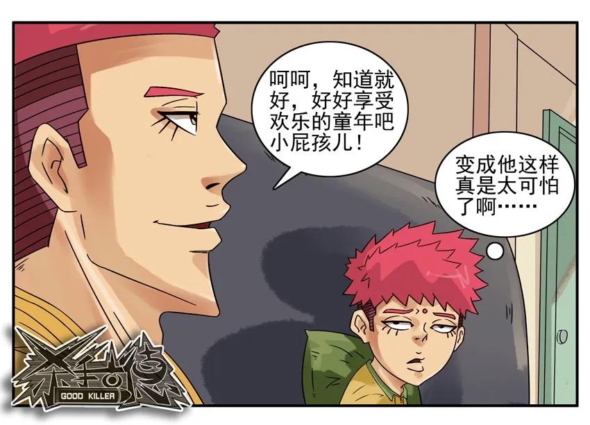791 压力11