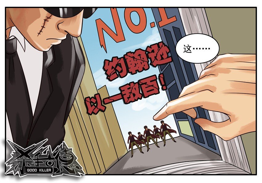 069 月末诚意三连发13