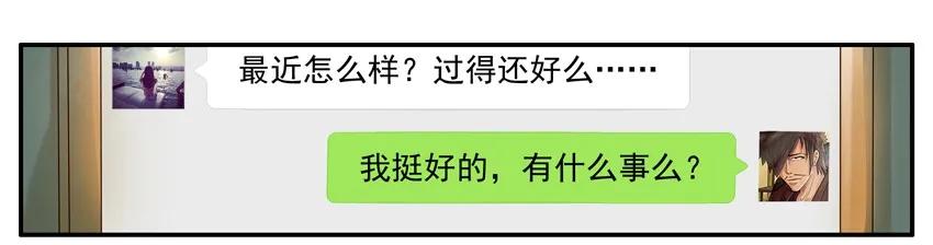 1221 问候13