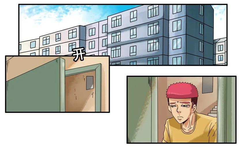 835 女流氓1