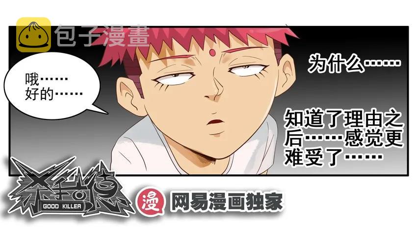 1440 合理13
