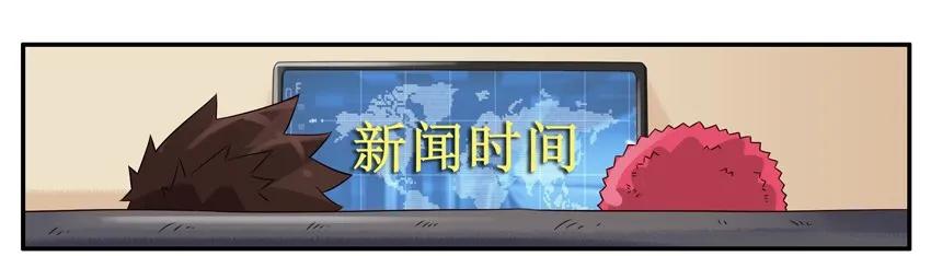 1577 防狼2