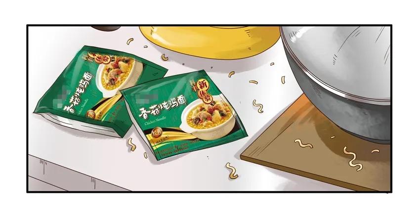 1062 鸡汤11