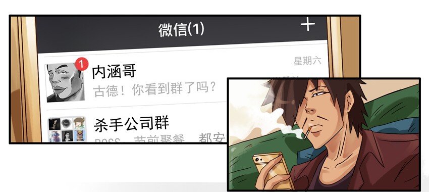 556 折现4