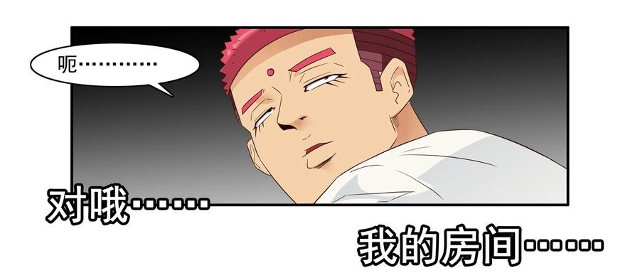 1622 隐私14