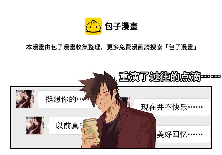1607 怀旧12