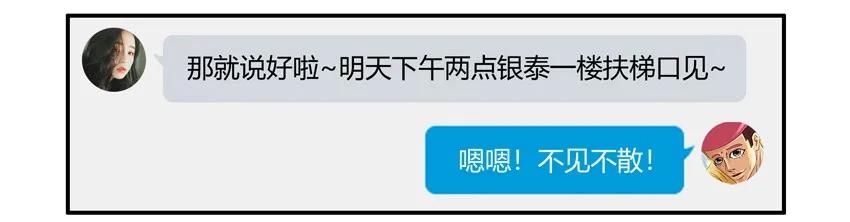 1227 奔现1