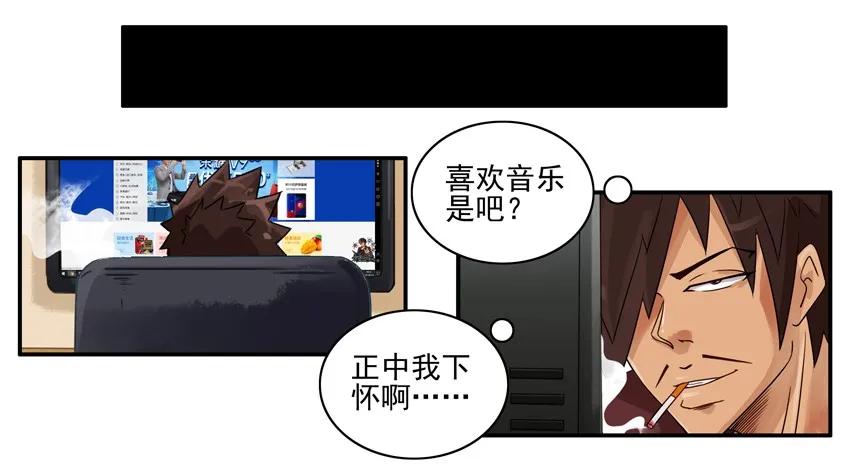 796 欢心5