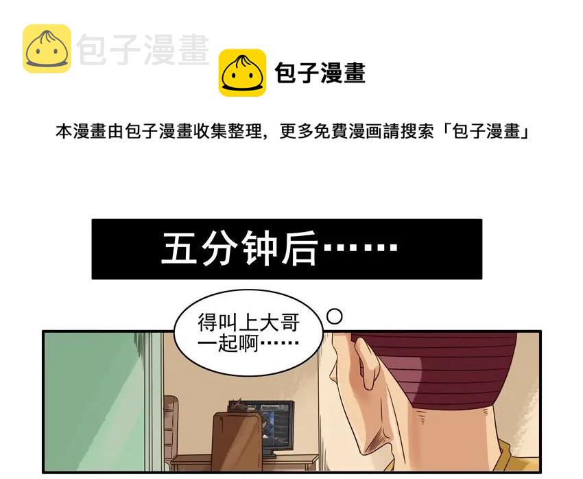1216 情怀4
